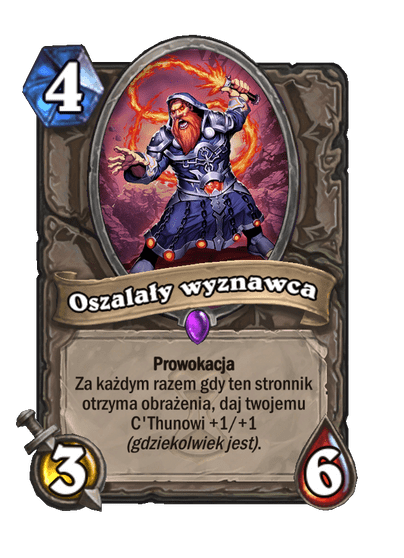 Oszalały wyznawca