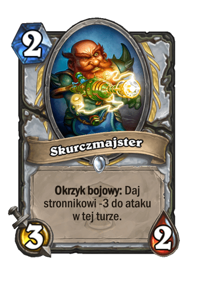 Skurczmajster