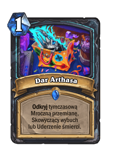 Dar Arthasa