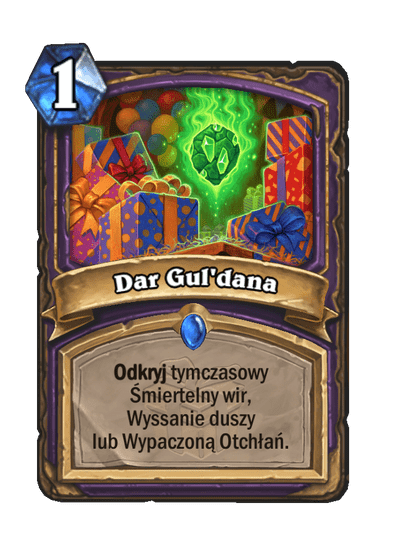 Dar Gul'dana