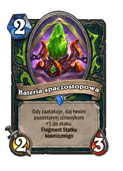 Bateria spaczostopowa