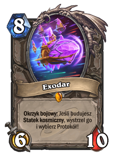 Exodar