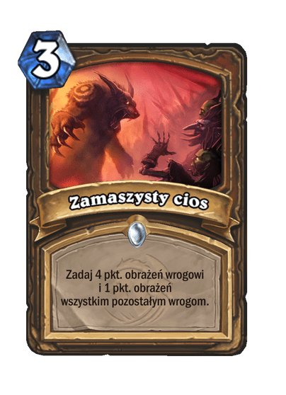 Zamaszysty cios (Bazowe)