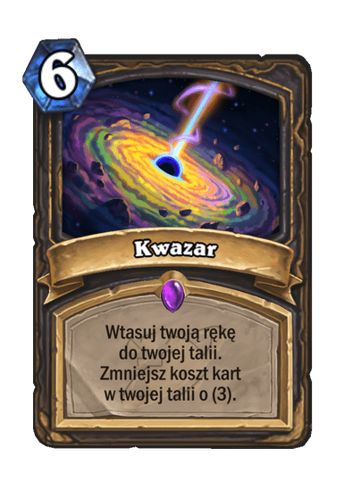 Kwazar