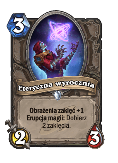 Eteryczna wyrocznia