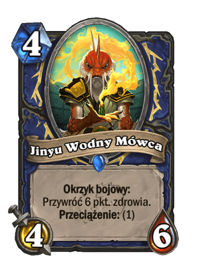 Jinyu Wodny Mówca (Bazowe)