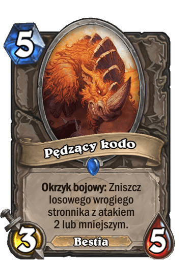 Pędzący kodo (Historyczne)