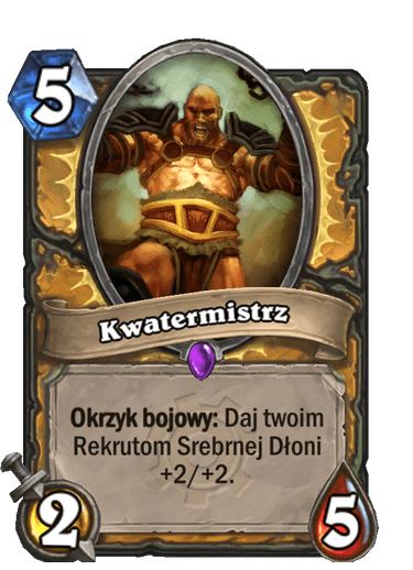 Kwatermistrz