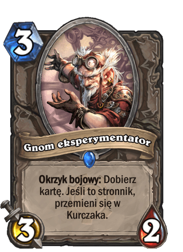 Gnom eksperymentator