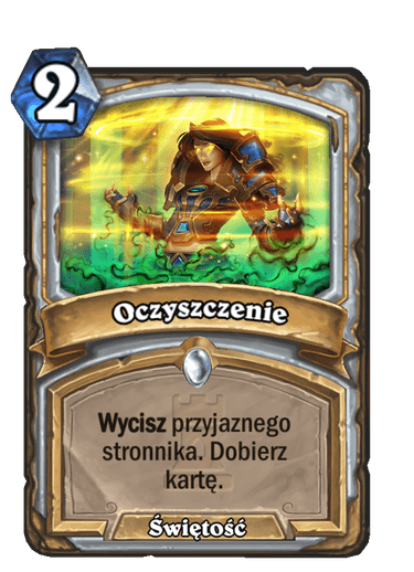 Oczyszczenie