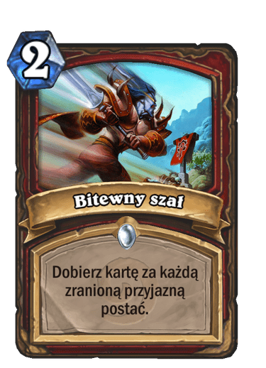 Bitewny szał (Historyczne)