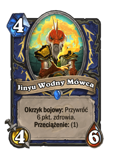 Jinyu Wodny Mówca