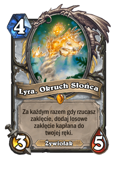 Lyra, Okruch Słońca