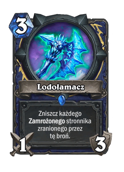 Lodołamacz