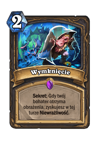 Wymknięcie