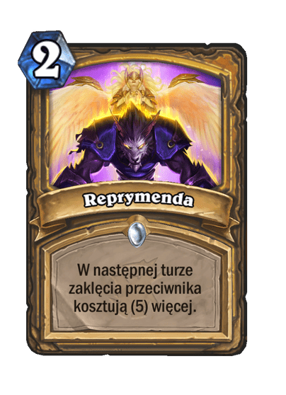 Reprymenda