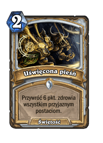 Uświęcona pieśń