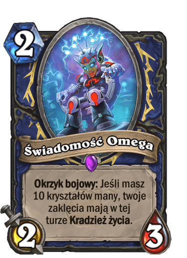 Świadomość Omega