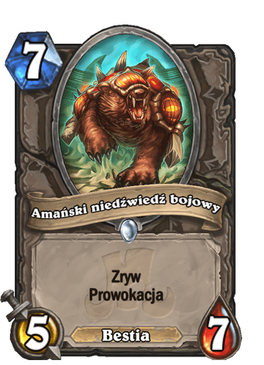 Amański niedźwiedź bojowy