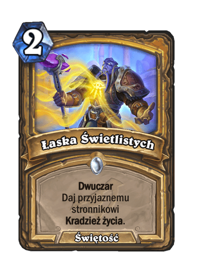 Łaska Świetlistych