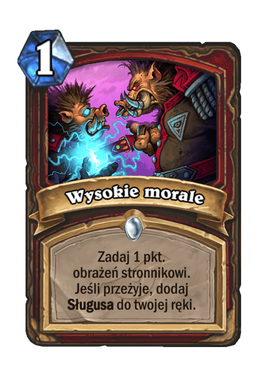 Wysokie morale