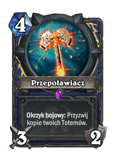 Przepoławiacz