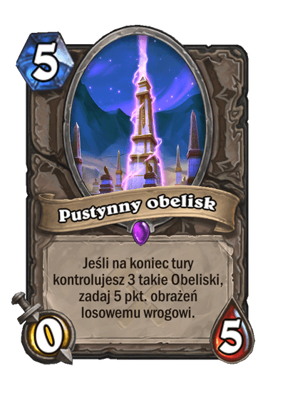 Pustynny obelisk