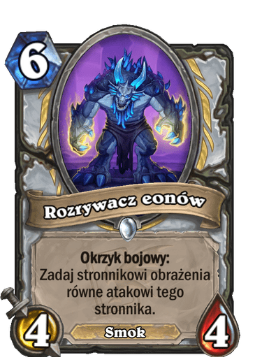 Rozrywacz eonów