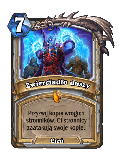 Zwierciadło duszy