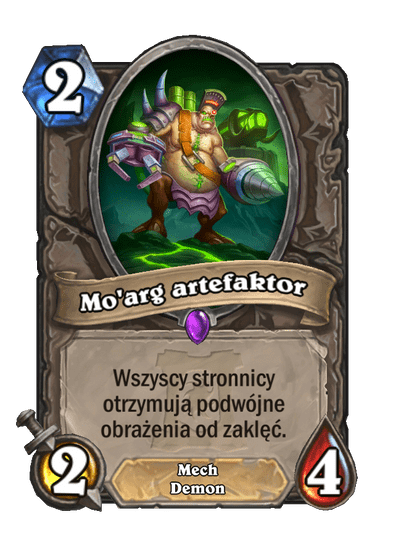 Mo'arg artefaktor