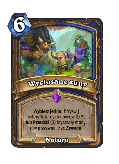 Wyciosane runy