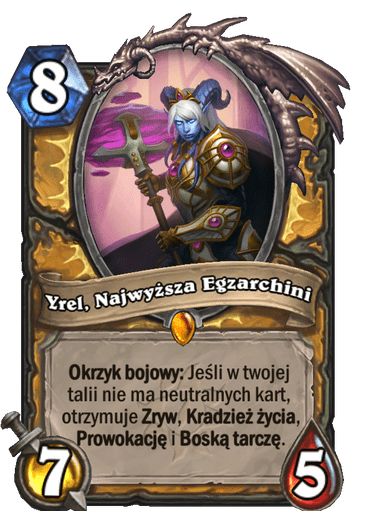 Yrel, Najwyższa Egzarchini