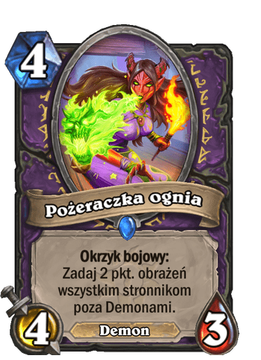 Pożeraczka ognia