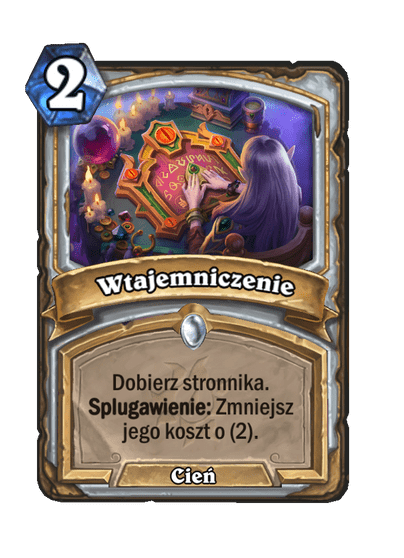 Wtajemniczenie