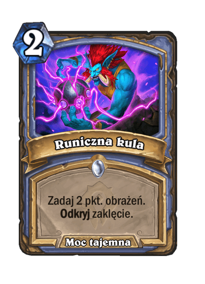 Runiczna kula