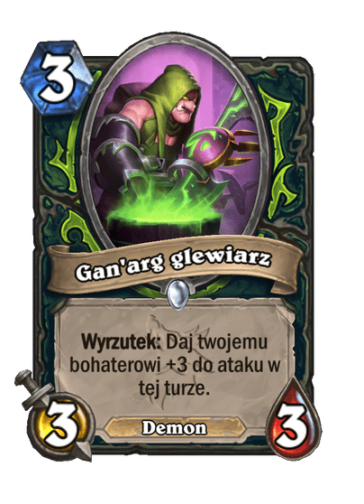 Gan'arg glewiarz (Bazowe)