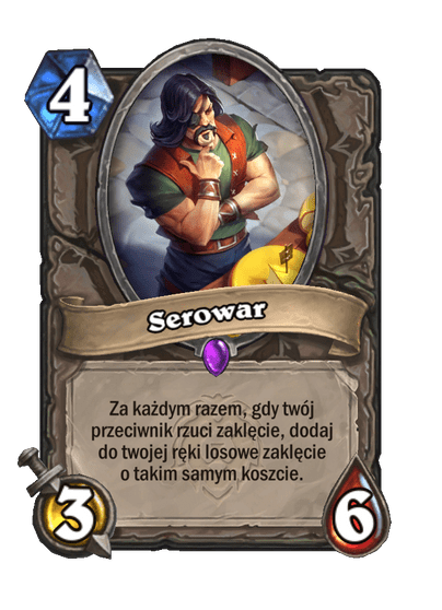 Serowar