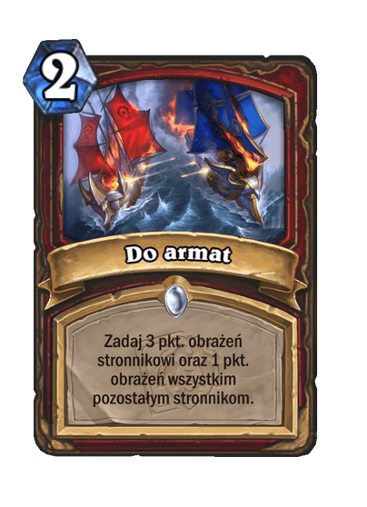 Do armat