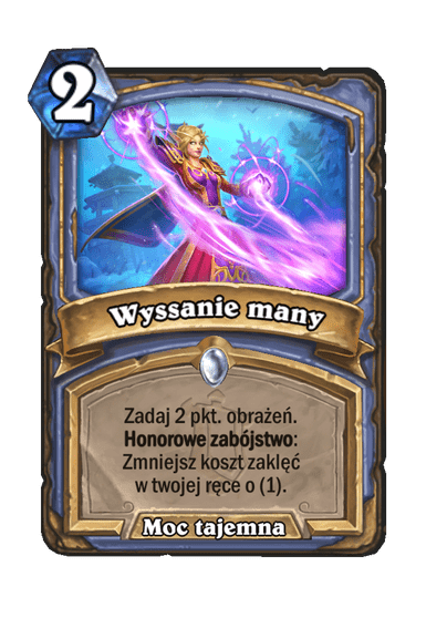 Wyssanie many