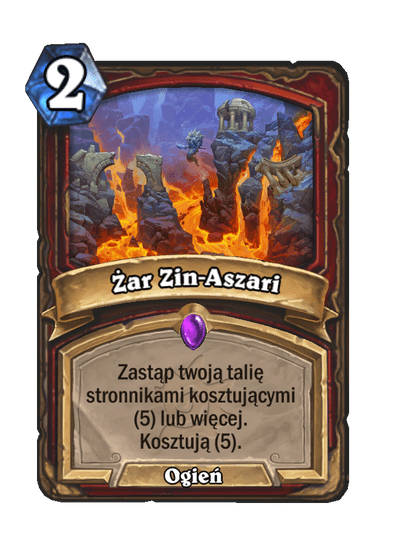 Żar Zin-Aszari