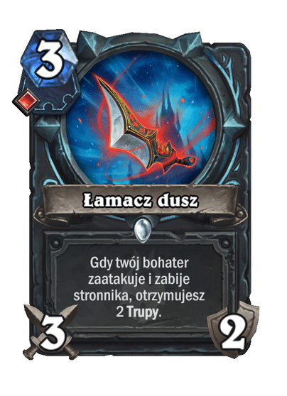 Łamacz dusz