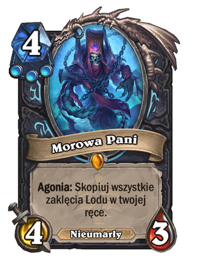 Morowa Pani