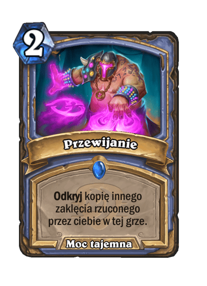 Przewijanie