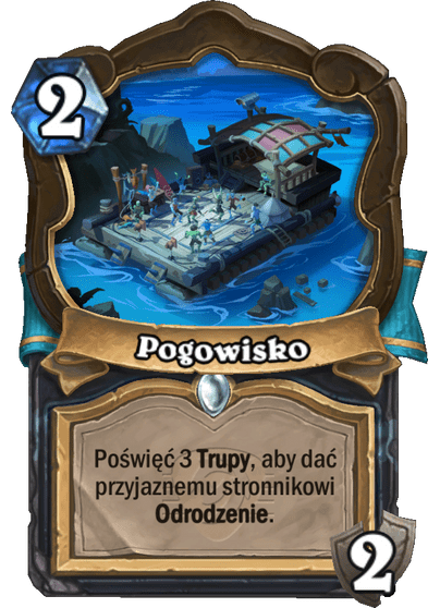 Pogowisko