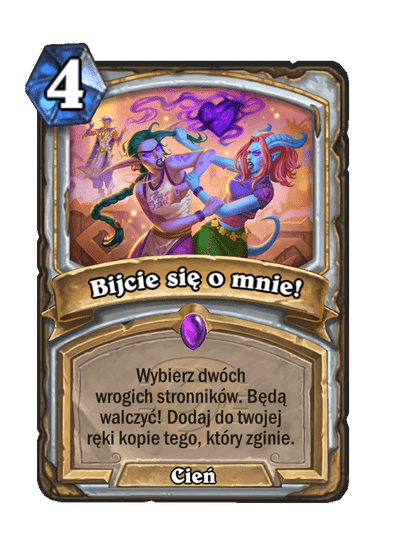 Bijcie się o mnie!