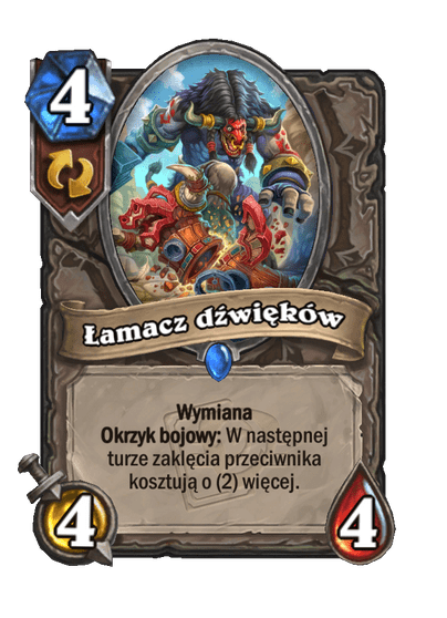 Łamacz dźwięków